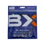 HDMI кабель Binary HDMI BX 8K Ultra HD High-Speed 1.0м
